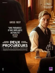 فیلم Two Prosecutors 2025