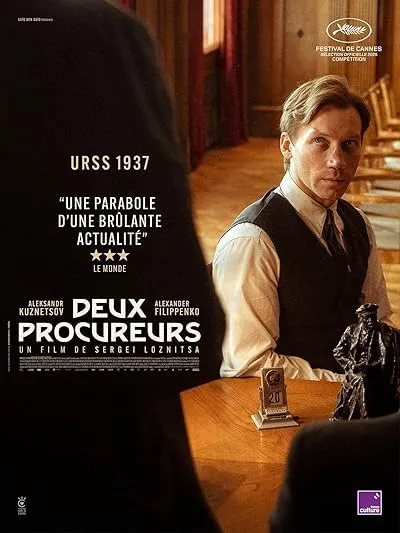 فیلم Two Prosecutors 2025