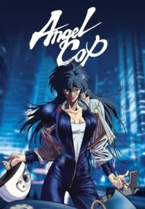 انیمه Angel Cop