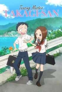 انیمه Karakai Jouzu no Takagi-san