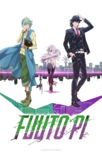 انیمه Fuuto Tantei