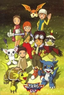 انیمه Digimon Adventure 02