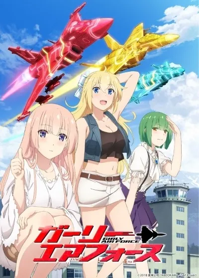 انیمه Girly Air Force