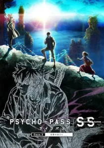 انیمه Psycho-Pass: Sinners of the System Case.3 - Onshuu no Kanata ni＿＿