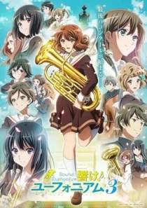 انیمه Hibike! Euphonium