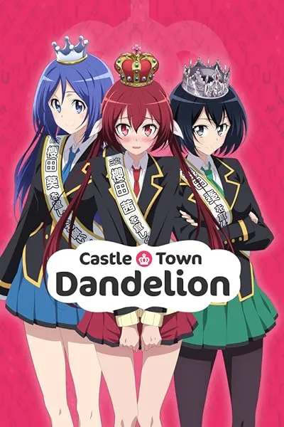 انیمه Joukamachi no Dandelion
