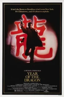  فیلم Year of the Dragon 1985