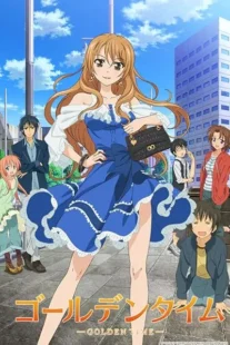 انیمه Golden Time