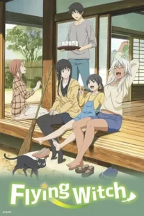 انیمه Flying Witch