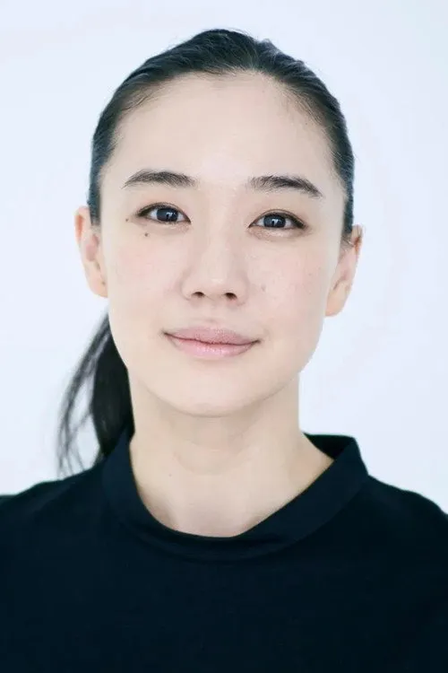 Yû Aoi