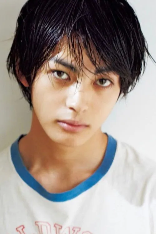 Fûju Kamio