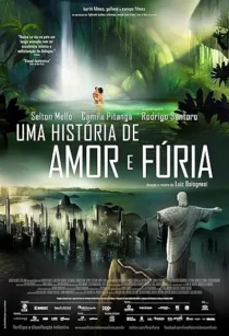  انیمیشن Rio 2096: A Story of Love and Fury 2013
