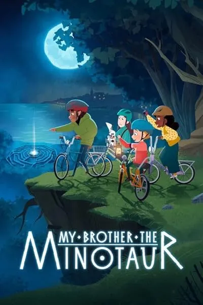 انیمیشن My Brother the Minotaur
