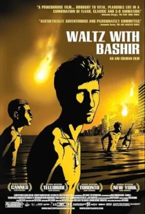  مستند Waltz with Bashir 2008