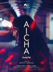 فیلم Aïcha 2024