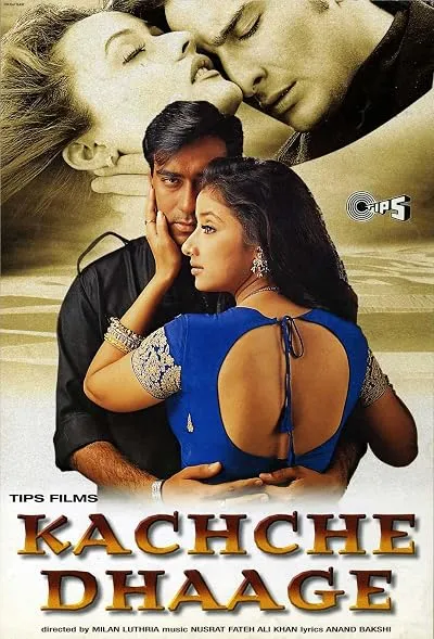 فیلم هندی Kachche Dhaage 1999