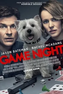  فیلم Game Night 2018
