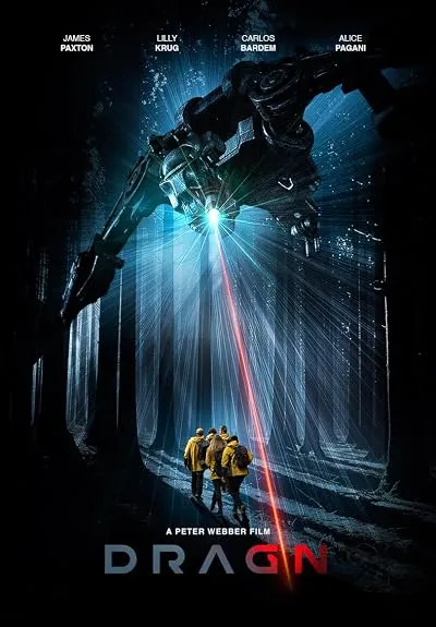فیلم DRAGN 2025