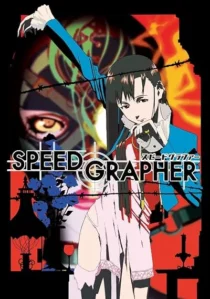 انیمه Speed Grapher