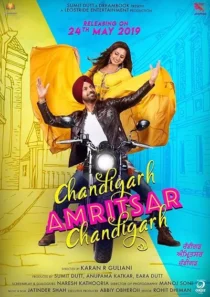  فیلم هندی Chandigarh Amritsar Chandigarh 2019