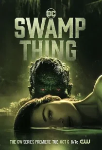  سریال Swamp Thing