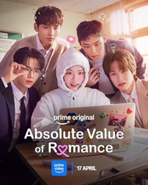 سریال کره ای Absolute Value of Romance