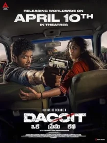 فیلم هندی Dacoit: A Love Story 2026