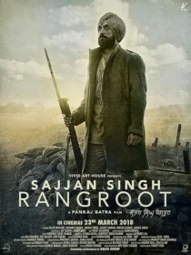  فیلم هندی Sajjan Singh Rangroot 2018