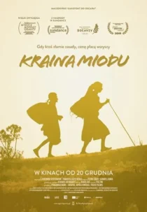 مستند Honeyland 2019