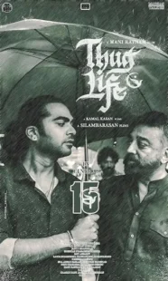 فیلم هندی Thug Life 2025