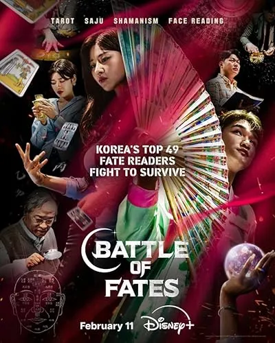 برنامه تلویزیونی کره ای Battle of Fates