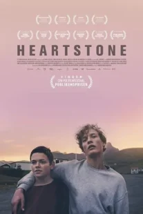  فیلم Heartstone 2016