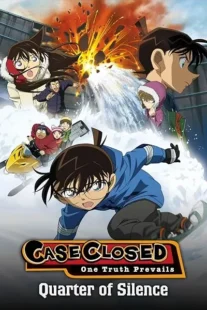 انیمه Detective Conan: Quarter of Silence 2011