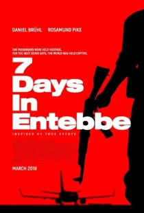  فیلم Entebbe 2018