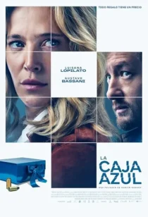 فیلم Blue Box 2026