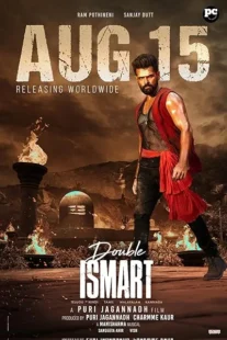 فیلم هندی Double Ismart 2024