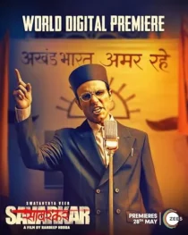  فیلم هندی Swatantra Veer Savarkar 2024