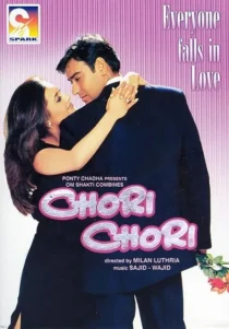 فیلم هندی Chori Chori 2003