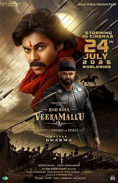 فیلم Hari Hara Veera Mallu 2025