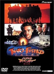 فیلم Two-Fisted Tales 1992