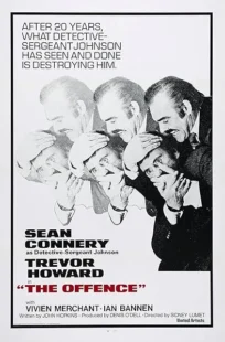  فیلم The Offence 1973