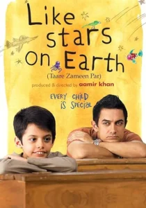  فیلم هندی Like Stars on Earth 2007