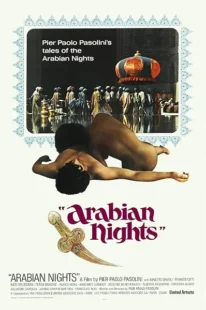  فیلم Arabian Nights 1974