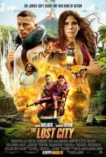 فیلم The Lost City 2022