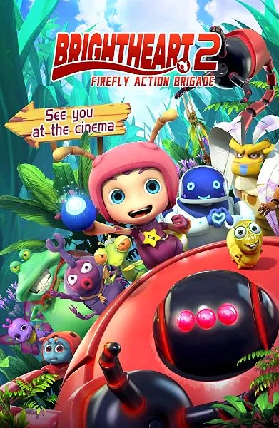 انیمیشن Brightheart: Firefly Action Brigade 2020