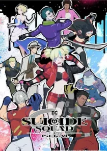  انیمه Suicide Squad Isekai