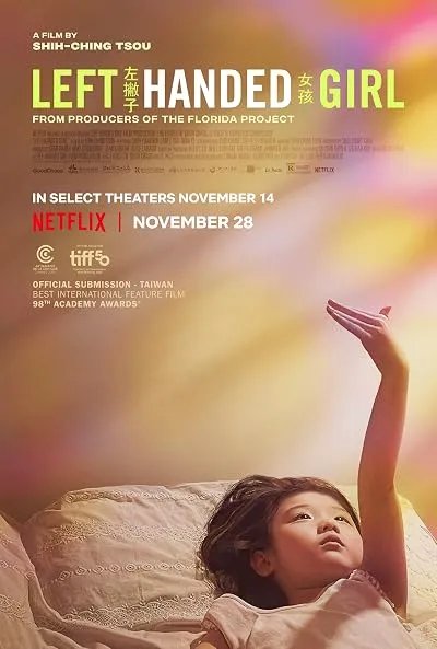 فیلم Left-Handed Girl 2025