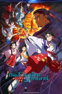  انیمه The Elusive Samurai