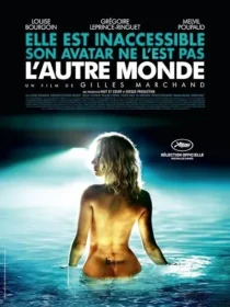  فیلم Black Heaven 2010