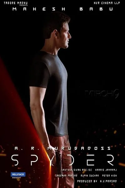 فیلم هندی Spyder 2017